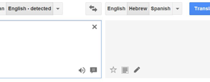 English