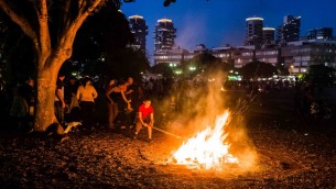 Lag Ba Omer