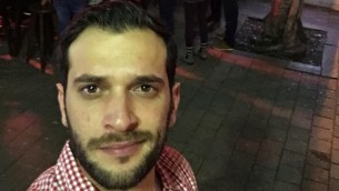 «آلون باکال»، قربانی تیراندازی در اول ژانویه ۲۰۱۶ در تل آویو