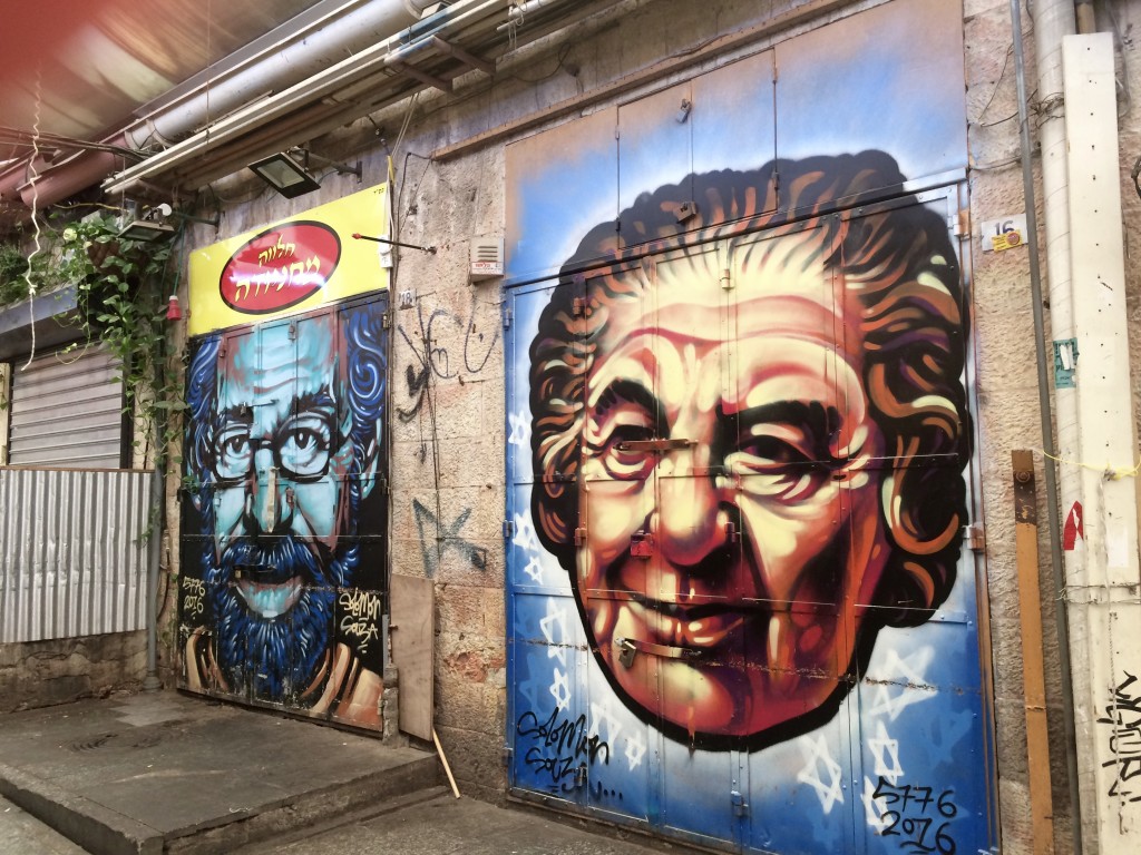 Golda Meir par l'artiste Solomon Souza