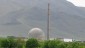 Iranian nuclear facility (photo credit: CC-BY nanking2010/Wikipedia)