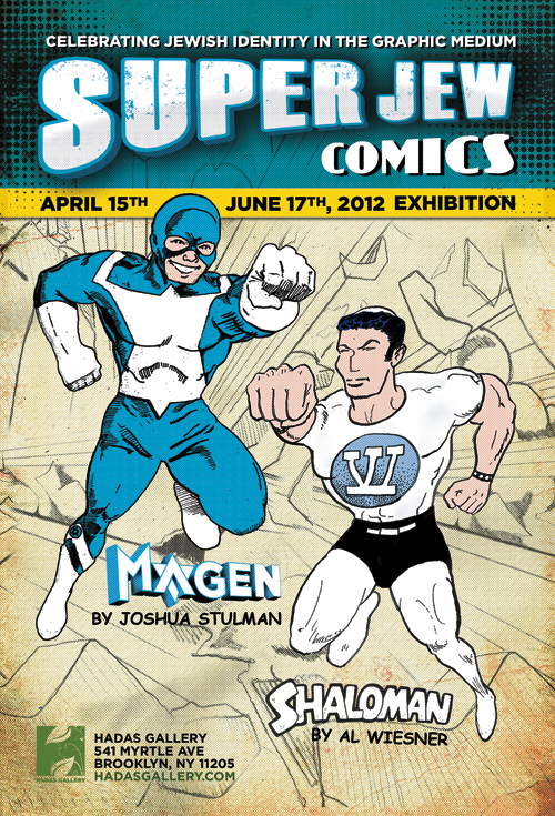superjewcomics.jpg
