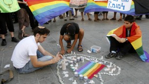 A memorial in Jerusalem for the you people who were killed in the August 2009 shooting attack at a gay youth center in Tel Aviv, on August 2, 2009. (photo Credit: Miriam Alster/Flash90)