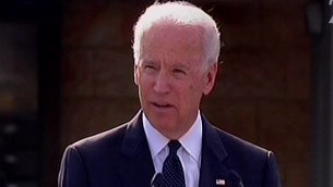 US Vice President Joe Biden speaks at the Knesset memorial ceremony for former prime minister Ariel Sharon. (photo credit: screenshot)