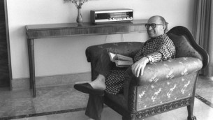 Menachem Begin at home (photo credit: GPO)