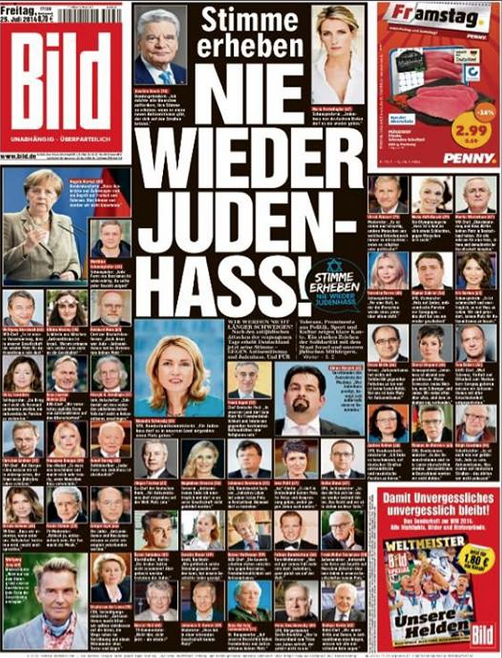 Front page of Germany's Bild newspaper on Friday July 25, 2014. (screen capture: Bild) Front page of Germany's Bild newspaper on Friday July 25, 2014. (screen capture: Bild)