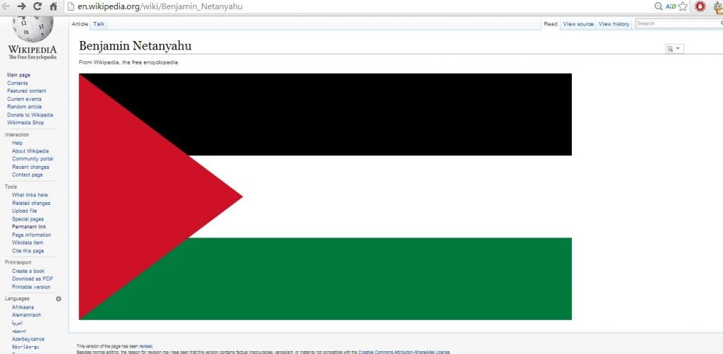 Benjamin Netanyahu's wikipedia page on Tuesday night (screen capture: Wikipedia) Benjamin Netanyahu's Wikipedia page on Tuesday night (screen capture: Wikipedia)
