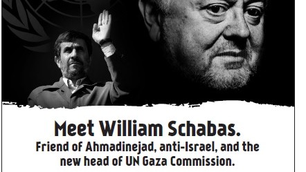A new ad from Rabbi Shmuley Boteach’s organization, This World: The Values Network, against the appointment of William Schabas at the head of the UN commission investigating Israeli conduct during the Gaza conflict (photo credit: This World) A new ad from Rabbi Shmuley Boteach’s organization, This World: The Values Network, against the appointment of William Schabas at the head of the UN commission investigating Israeli conduct during the Gaza conflict (photo credit: This World)