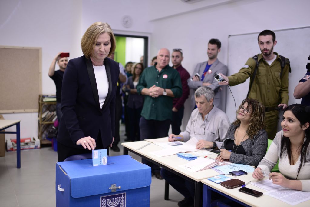 Tzipi Livni casts her vote in the Israeli general elections in Tel Aviv on March 17, 2015. (Photo credit: Tomer Neuberg/Flash90) Tzipi Livni casts her vote in the Israeli general elections in Tel Aviv on March 17, 2015. (Photo credit: Tomer Neuberg/Flash90)