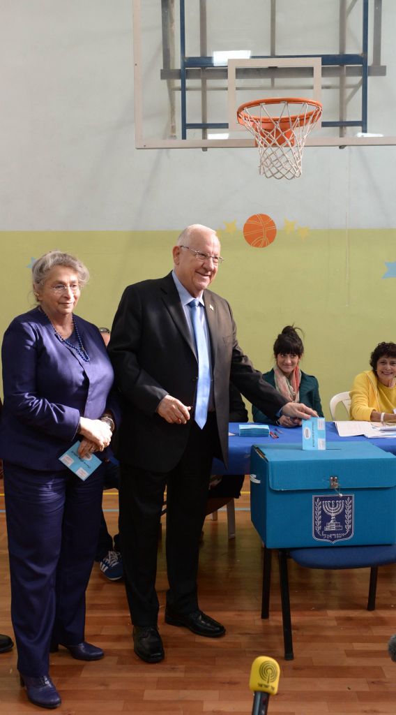 President Reuven Rivlin and First Lady Nechama Rivlin cast their votes this morning. (photo credit: Mark Neyman/GPO) President Reuven Rivlin and First Lady Nechama Rivlin cast their votes this morning. (photo credit: Mark Neyman/GPO)