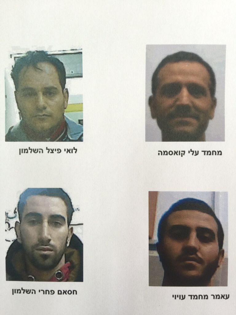 The four Hamas members arrested by the Shin Bet security agency in November for planning a shooting attack near the West Bank city of Hebron (Shin Bet) The four Hamas members arrested by the Shin Bet security agency in November for planning a shooting attack near the West Bank city of Hebron (Shin Bet)