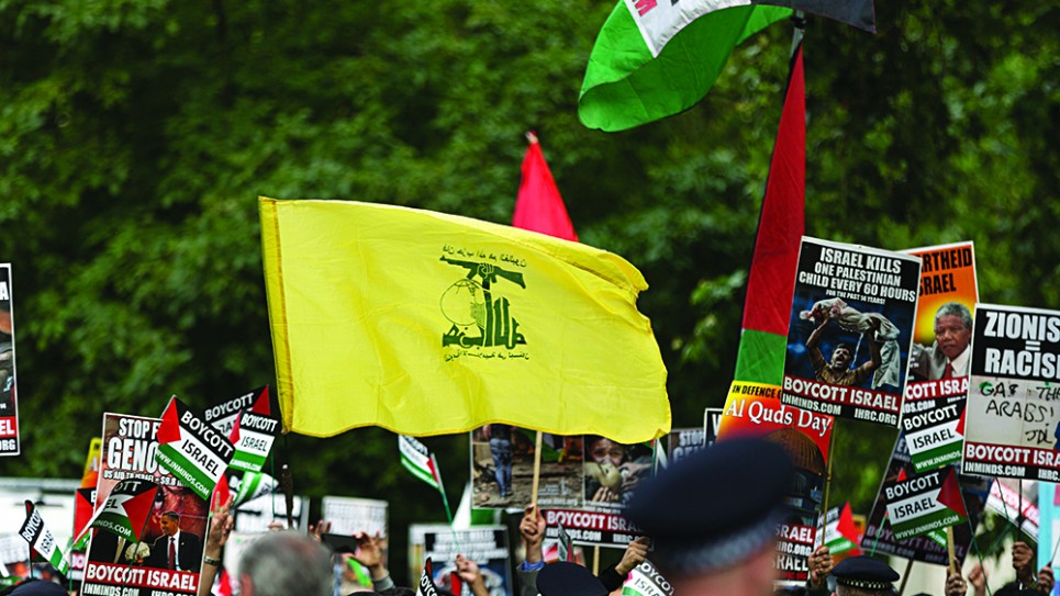 The striking Hezbollah flag during the Al-Quds rally in London (Photo credit: Steve Winston)