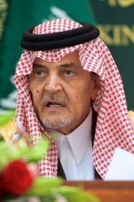 سعود الفيصل في مؤتمر صحفي في الرياض، 5 مارس 2015 (US State Department)