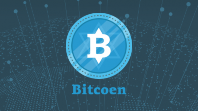 http://cdn.timesofisrael.com/uploads/2017/08/bitcoen-635x357.png
