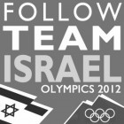 Going for the Israeli Gold