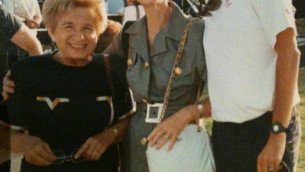 Dr. Ruth at the Ed Koch Street naming ceremony