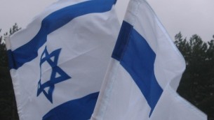Israeli_Flag_BY_le107