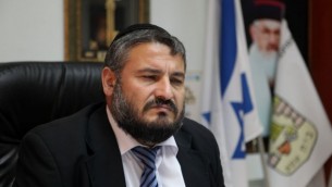 Beit Shemesh Mayor, Moshe Abutbol