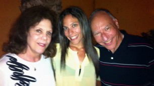 Spending time with my mom and dad in Israel! 