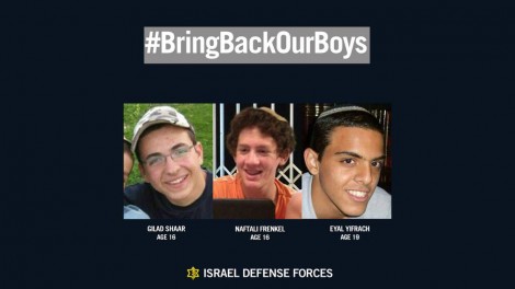 #BringBackOurBoys - Photo distributed by the IDF