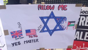 This isn't anti-Semitic! It's an illustration of anti-Imperialism...