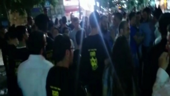 LEHAVA volunteers marching in town (courtesy of Jerusalem Stands up to Racism)