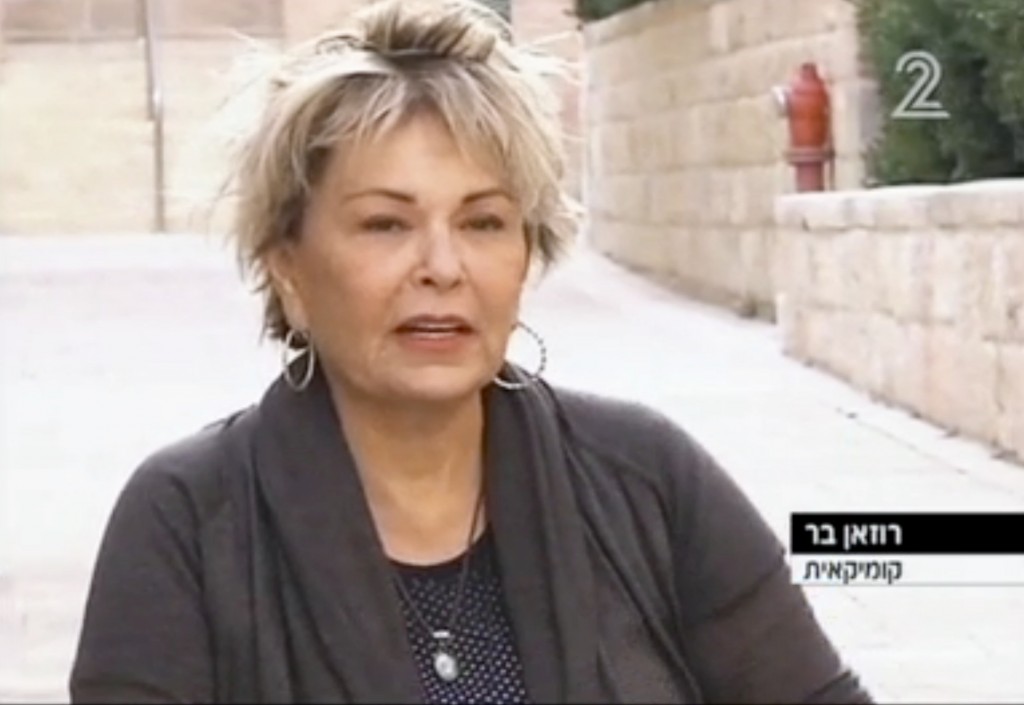 Roseanne Barr