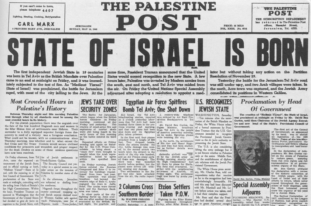 palestinian-post-1948