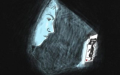 عکس تزئینی: سیسیل کاستور